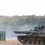 Тайвань запустил сайт для сбора разведданных граждан Китая ➤ Prozoro.net.ua