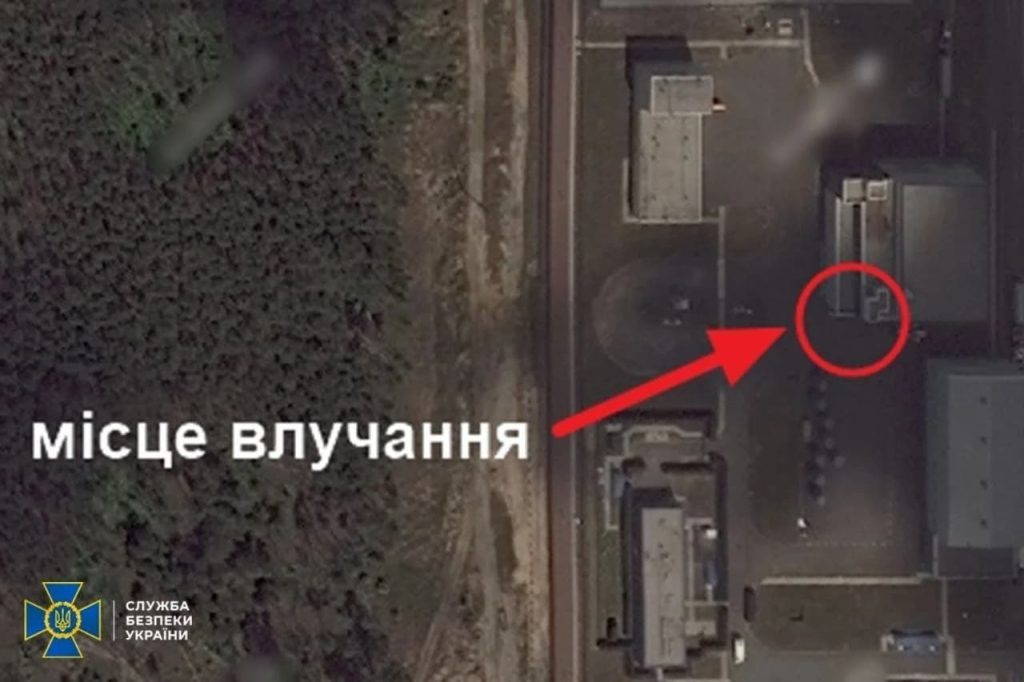 Российский дрон атаковал хранилище ядерного топлива возле ЧАЭС 2 Российский дрон атаковал хранилище ядерного топлива возле ЧАЭС