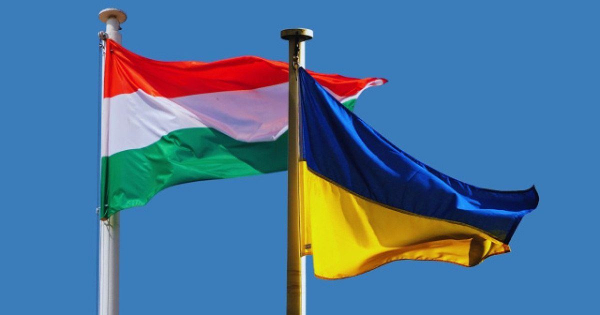 Україна та Угорщина домовилися про права угорської меншини на Закарпатті