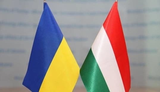 Україна та Угорщина домовилися про права угорської меншини на Закарпатті