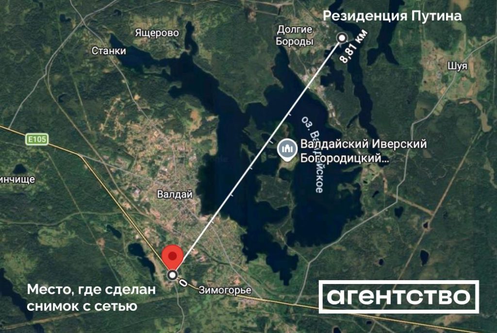 Біля резиденції Путіна на Валдаї помітили нові заходи безпеки (фото)