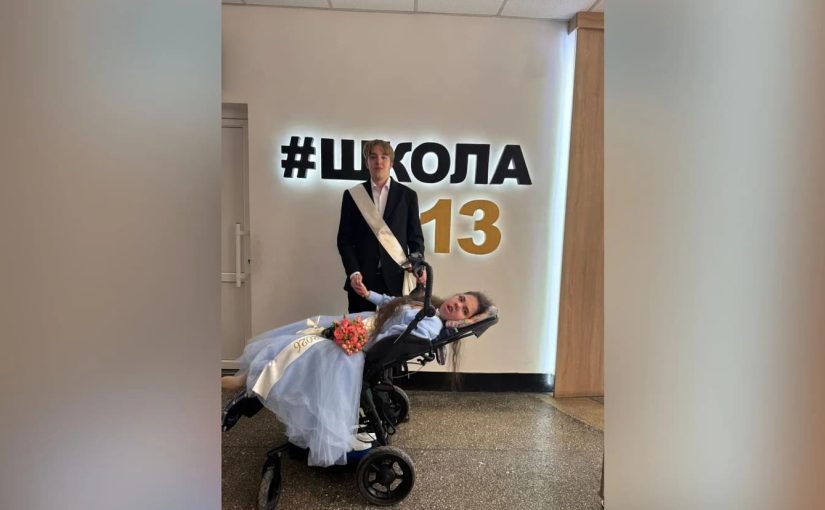 У Львові випускниці на візку відмовили в участі у святі, але сталося неочікуване ➤ Prozoro.net.ua