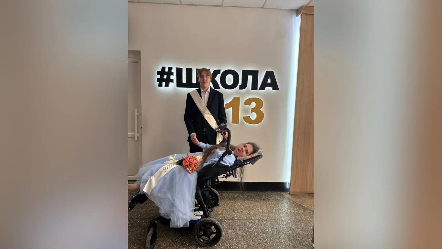 У Львові випускниці на візку відмовили в участі у святі, але сталося неочікуване