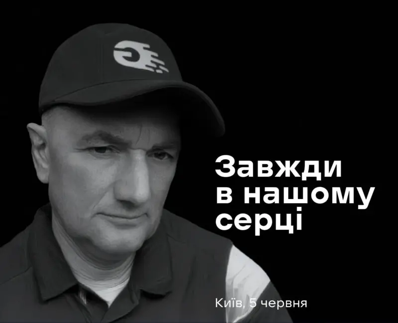У Києві вибух посилки на “Новій пошті” забрав життя працівника: що відомо