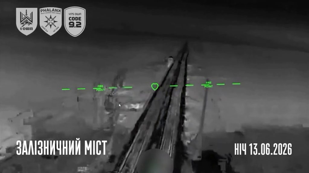 Сили оборони вдарили по сухопутних “воротах” Криму: пошкоджено ключові переправи (відео) 5 Сили оборони вдарили по сухопутних “воротах” Криму: пошкоджено ключові переправи (відео)