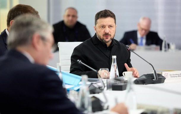 Украина готова к миру: Зеленский после саммита G7 и поддержки ЕС ➤ Prozoro.net.ua