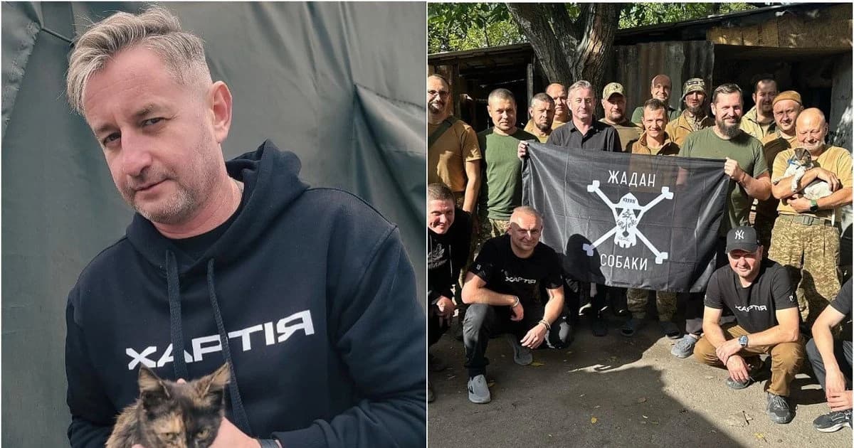В РФ придумали уголовное дело против группы «Жадан и Собаки» и пригрозили заключением ➤ Prozoro.net.ua