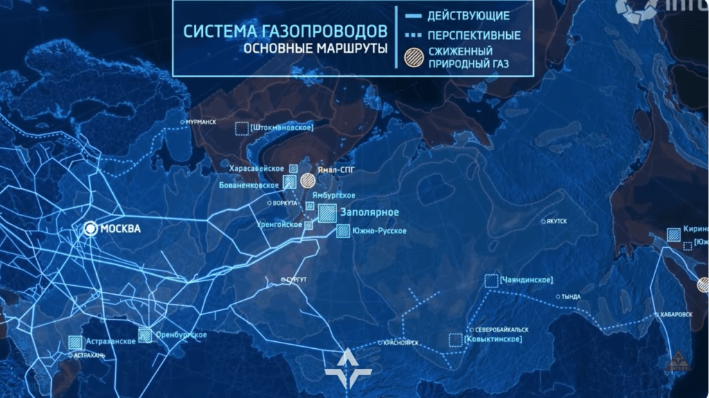 Легіон «Свобода Росії» знищив шість газорозподільчих станцій «Газпрому» (відео) 3 Легіон «Свобода Росії» знищив шість газорозподільчих станцій «Газпрому» (відео)