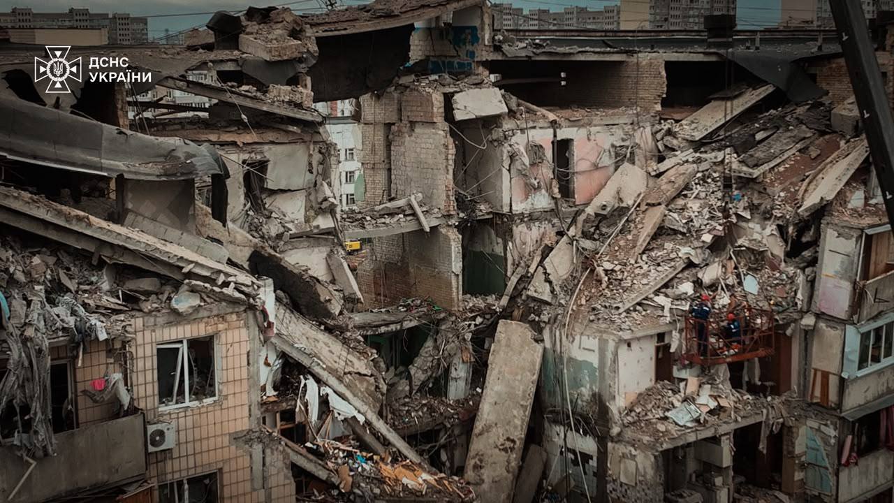 Массированный ракетный удар по Киеву: количество погибших возросло до 12