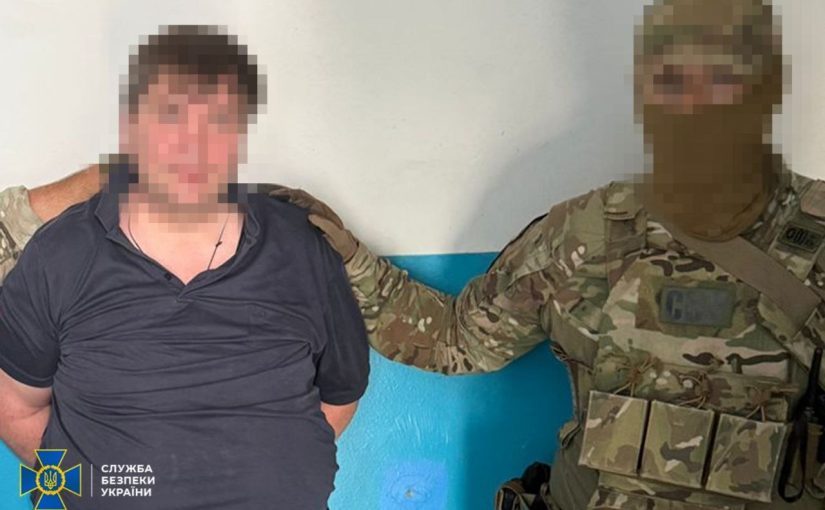 СБУ задержала агента РФ, которого пытались продвинуть на руководящий пост в «Энергоатоме» ➤ Prozoro.net.ua