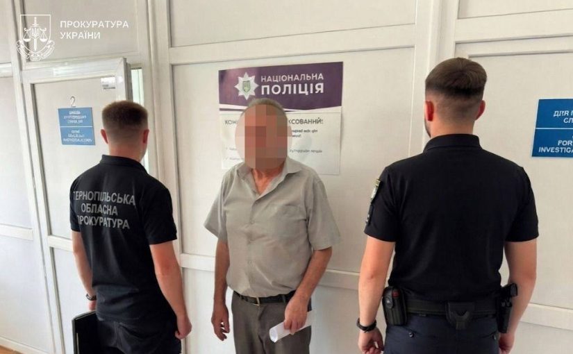 «Рабська праця» в інтернаті: директор заробляв на людях із психічними розладами ➤ Prozoro.net.ua