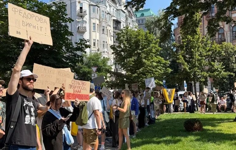 Буданов прокоментував протести на підтримку Федорова