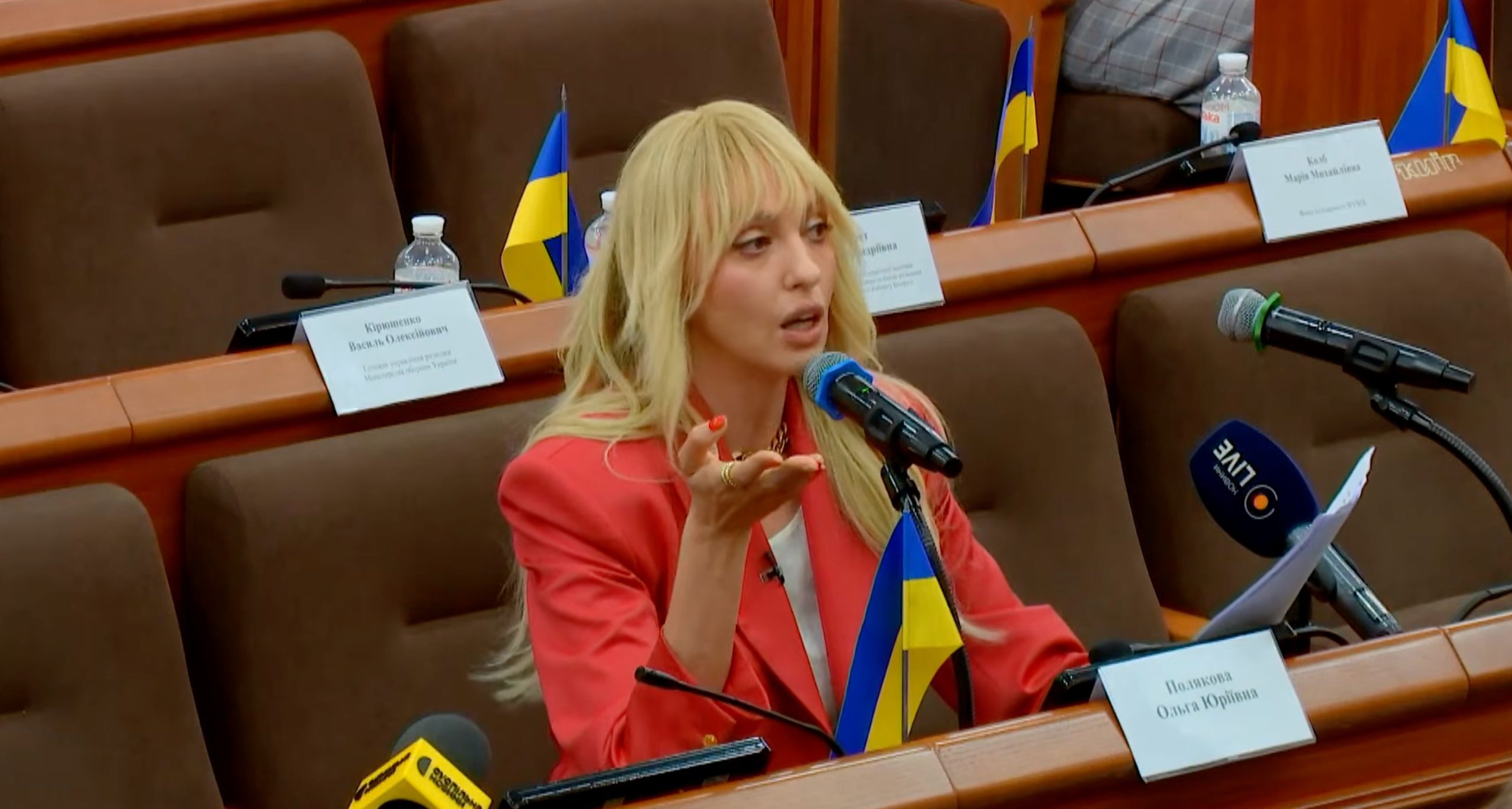 Скандал в Верховной Раде: что там делала Полякова