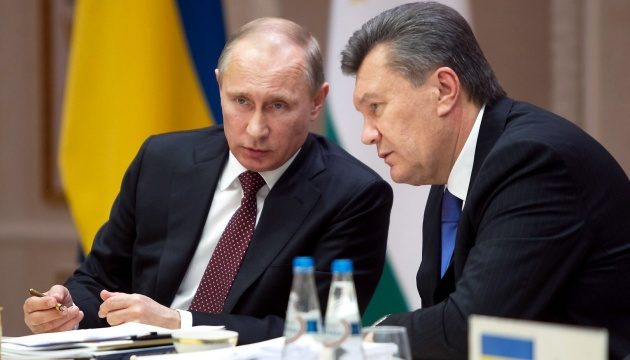 Будете в шоці: випливла нова інформація про Януковича