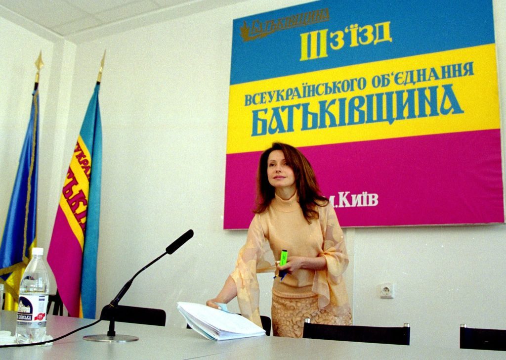 Мережа гуде: Юлія Тимошенко показала фото з юності