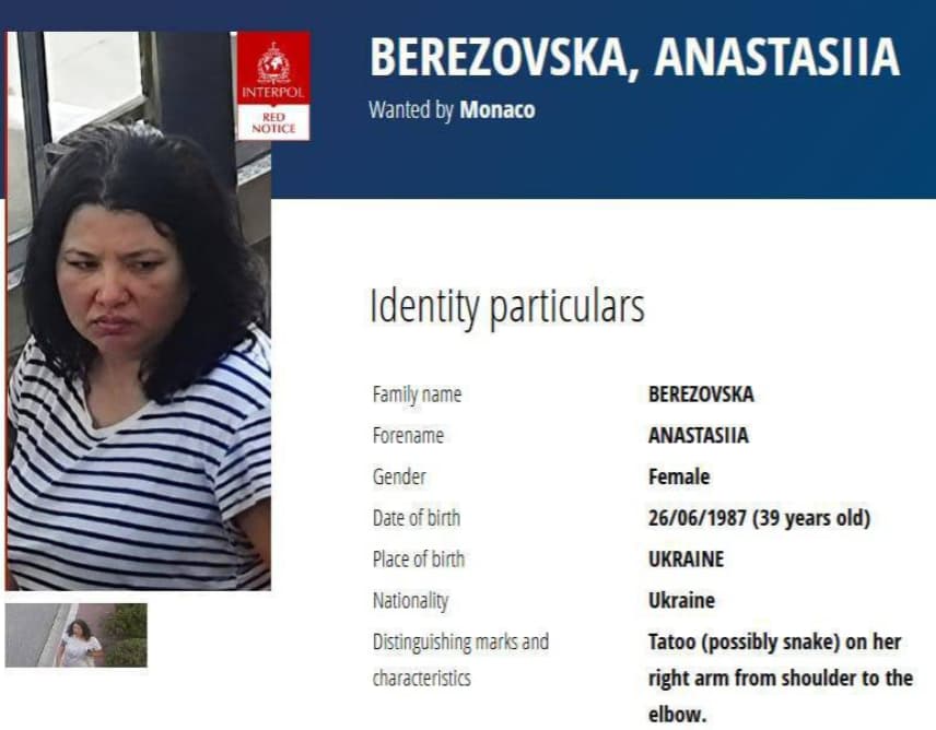 Смерть подозреваемой в покушении на Ермолаева: СБУ сообщила новые подробности