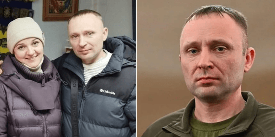 Педагог і бандуристка: що відомо про дружину нового головкома Драпатого 2 Педагог і бандуристка: що відомо про дружину нового головкома Драпатого