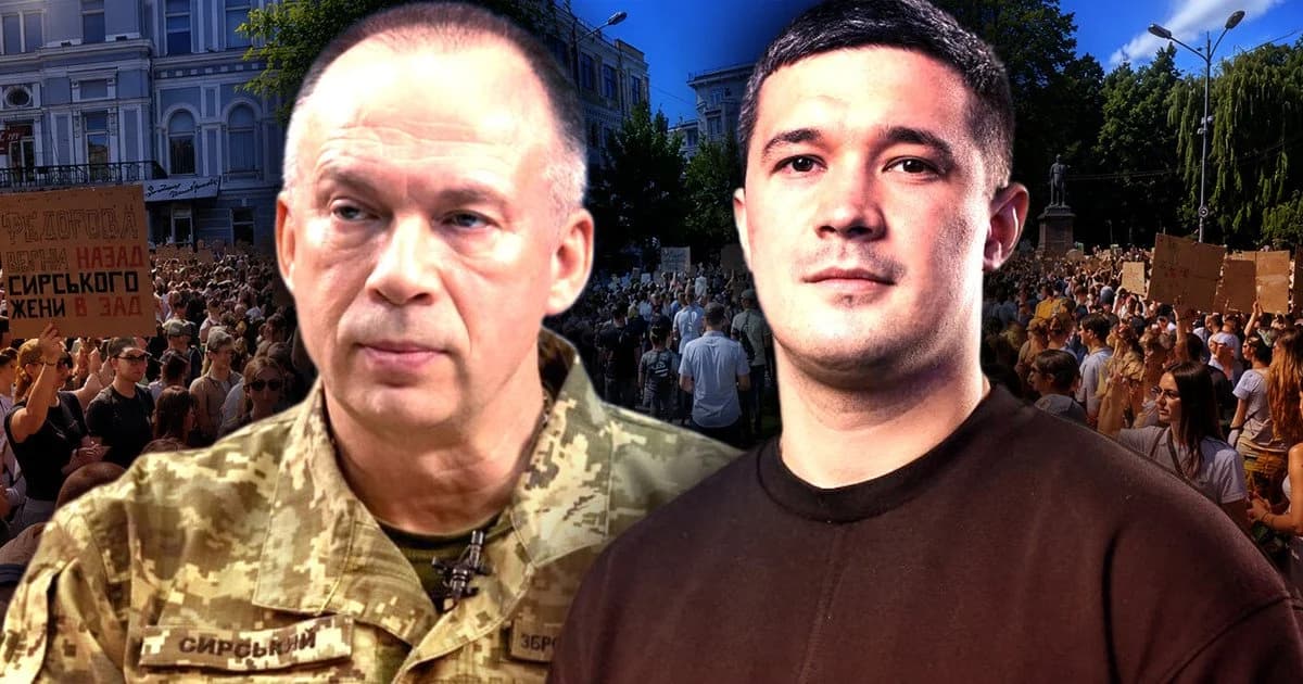 СМИ: Федоров может получить новую влиятельную должность, а Сырский – уйти