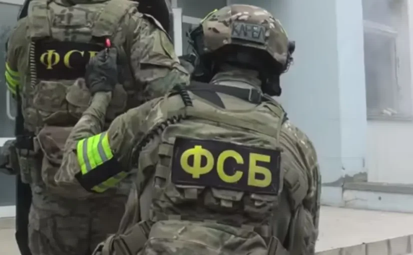 На оккупированной территории Украины российская ФСБ устроила «охоту на ведьм» ➤ Prozoro.net.ua