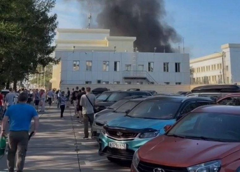 Ракета «Фламинго» атаковала оборонный завод в российском Кирове (видео)