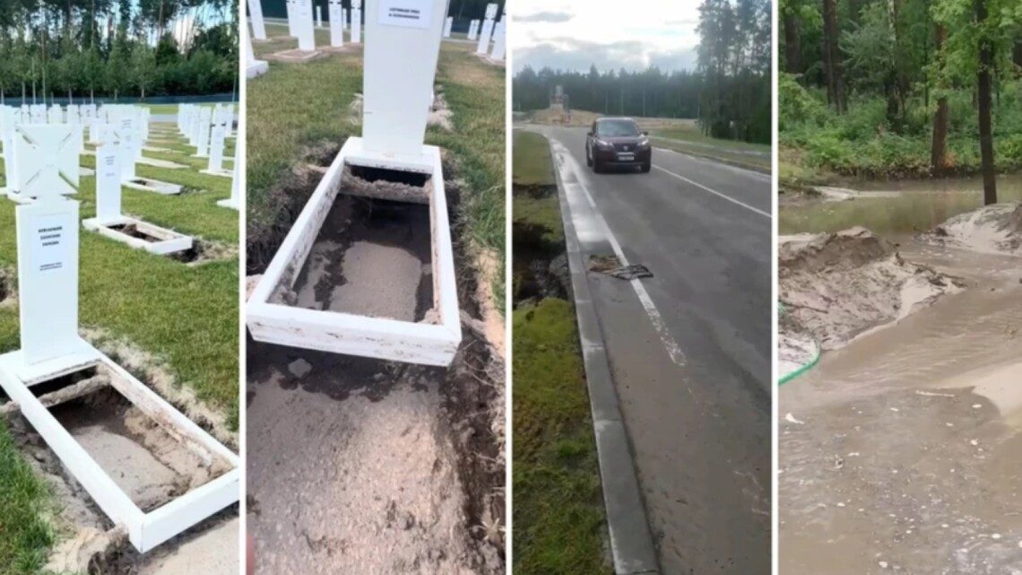 Злива пошкодила Національне військове меморіальне кладовище: відео