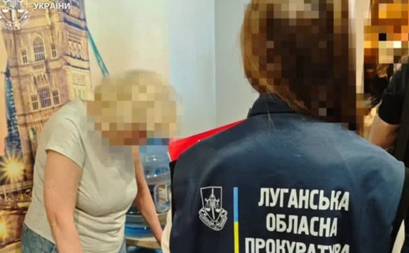 У Києві затримали колишню «заступницю мера» окупованого Алчевська ➤ Prozoro.net.ua