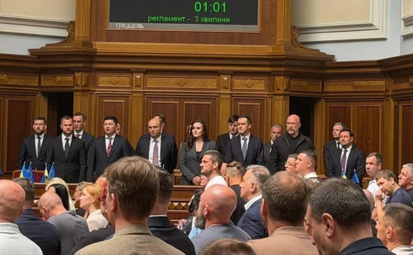 Рада затвердила новий склад уряду: кого призначили до Кабміну ➤ Prozoro.net.ua