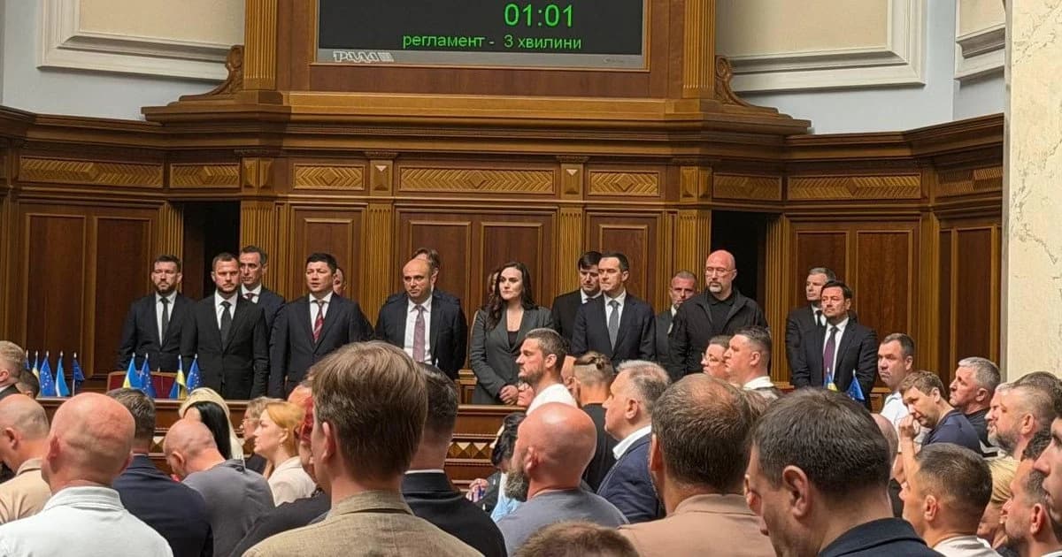Рада затвердила новий склад уряду: кого призначили до Кабміну ➤ Главное.net