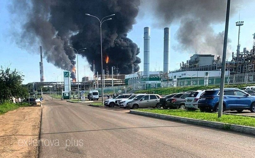 Дроны атаковали нефтеперерабатывающие и нефтехимические предприятия в Татарстане (фото, видео) ➤ Prozoro.net.ua