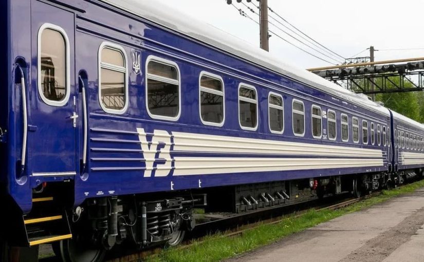 Поїзди вже третю добу не доїжджають до Запоріжжя: у чому причина ➤ Prozoro.net.ua