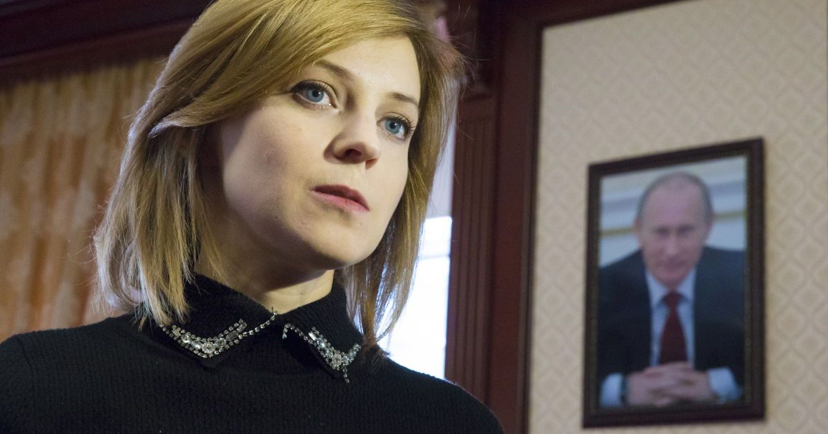 Стала незручною для Кремля: куди зникла колаборантка Няш-Мяш Поклонська