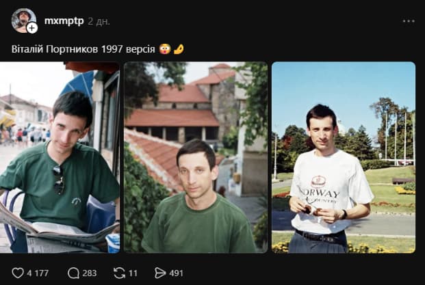 "Однозначно краш": фото молодого Портникова взорвали Threads