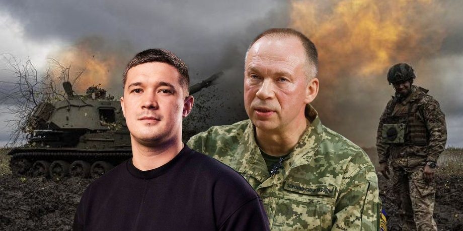 Федоров ошеломил словами о Сырском после увольнения