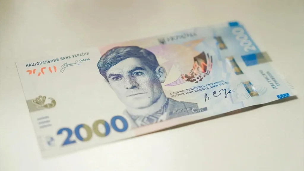 НБУ випустив банкноту 2000 гривень: що відомо про новий дизайн і коли з'явиться в обігу