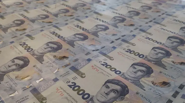 НБУ випустив банкноту 2000 гривень: що відомо про новий дизайн і коли з'явиться в обігу