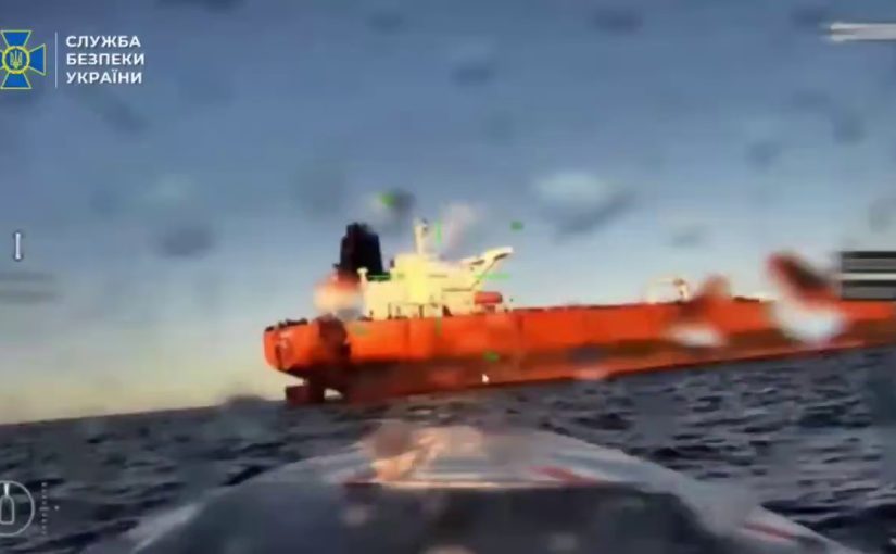 Дрони СБУ успішно атакували два російських танкери (відео) ➤ Prozoro.net.ua