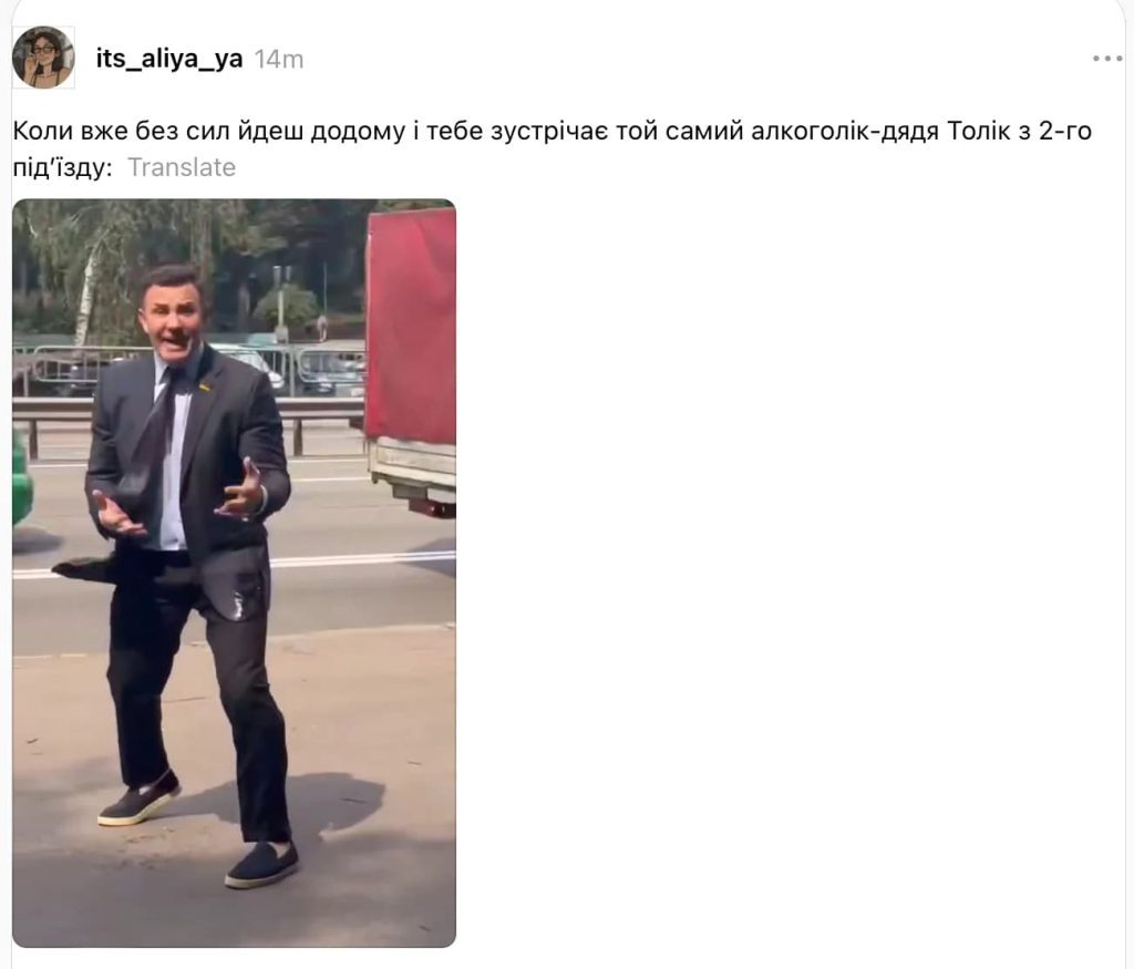 Тищенко после суда устроил схватку на улице: видео 2 Тищенко после суда устроил схватку на улице: видео