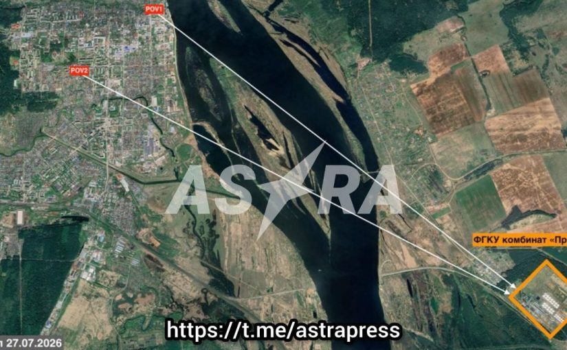 В Удмуртии дроны атаковали стратегический объект, имеющий военизированную охрану (фото) ➤ Prozoro.net.ua