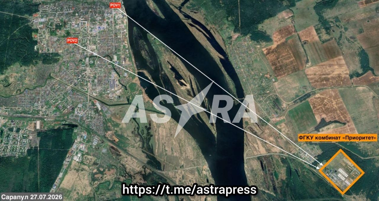 В Удмуртії дрони атакували стратегічний об’єкт, який має воєнізовану охорону (фото) ➤ Главное.net