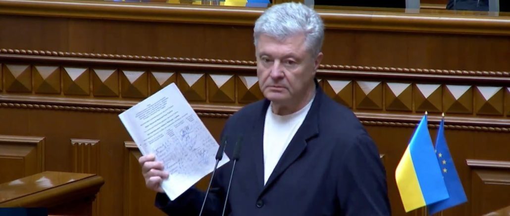 Порошенко не стримався: ось що видав про Свириденко